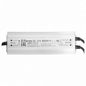 Блок питания Feron LB007 металл арт. 48743