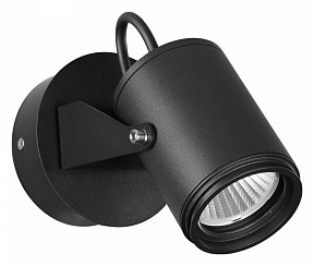 Светильник на штанге Odeon Light Stima черный арт. 6647/10WL