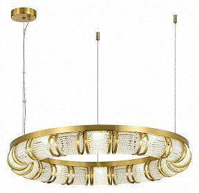 Подвесная люстра ST-Luce Esme желтый арт. SL6011.303.01