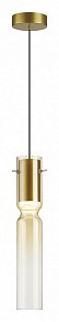 Подвесной светильник Odeon Light Scrow желтый арт. 5058/5LA