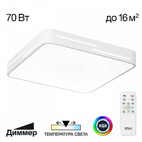 Накладной светильник Citilux Купер Лайн белый арт. CL724K70GL0