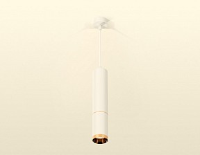 Подвесной светильник Ambrella Light XP белый арт. XP6322020
