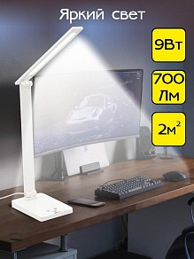 Настольная лампа офисная Citilux Ньютон белый арт. CL803080