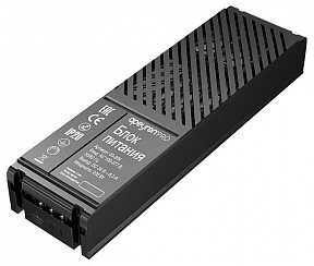 Блок питания Apeyron Electrics  черный арт. 03-209
