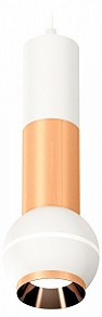 Подвесной светильник Ambrella Light XP белый арт. XP1101040