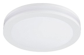 Встраиваемый светильник Arte Lamp Tabit белый арт. A8431PL-1WH