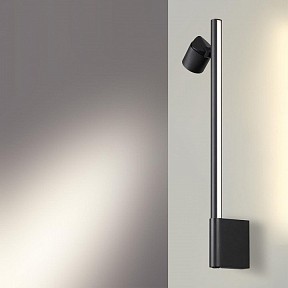 Бра Novotech FERMO черный арт. 359313