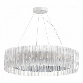 Подвесной светильник ST-Luce Nazare серый арт. SL6012.113.01