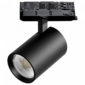 Светильник на штанге Lightstar Alta Base черный арт. A5247QT