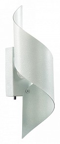 Накладной светильник Odeon Light Boccolo белый арт. 7100/6WL