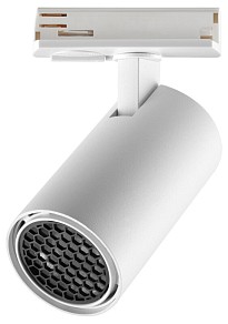 Светильник на штанге Novotech SELENE белый арт. 359904