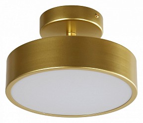 Светильник на штанге F-promo Atma желтый арт. 3059-2P