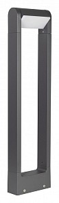 Наземный светильник Arlight Frame rotary серый арт. 029436(1)