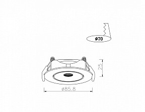 Встраиваемый светильник Arte Lamp Kaus белый арт. A4761PL-1WH