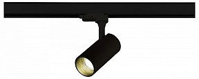 Светильник на штанге ST-Luce BASE черный арт. ST383.496.10