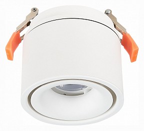 Встраиваемый светильник ST-Luce ST652 белый арт. ST652.548.12