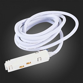 Заглушка для треков ST-Luce ST005 белый арт. ST006.519.00
