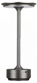 Настольная лампа декоративная Odeon Light Tet-A-Tet серый арт. 5035/6TL