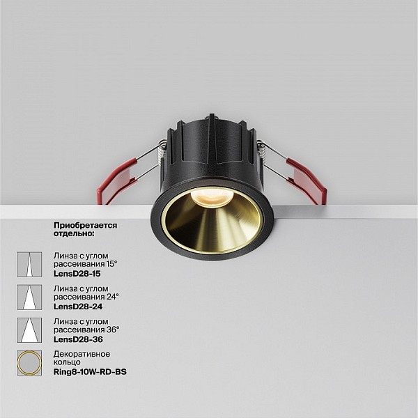 Встраиваемый светильник Maytoni Technical Alfa LED черный арт. DL043-01-10W2.7K-RD-B
