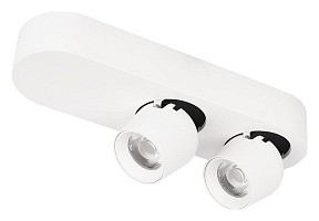 Накладной светильник Loft it Quiet белый арт. 10320/2 White
