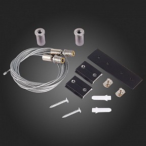 Подвес для трека ST-Luce St005 черный арт. ST005.419.00