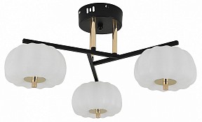 Люстра на штанге Escada Halma золото арт. 10301/3LED