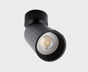 Спот Italline IT08-8011 черный арт. IT08-8011 black