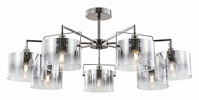 Люстра на штанге Rivoli Bonnie черный арт. Б0055612