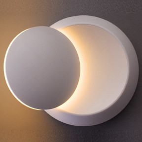 Накладной светильник Arte Lamp A1421 белый арт. A1421AP-1WH