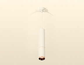Подвесной светильник Ambrella Light XP белый арт. XP6322030