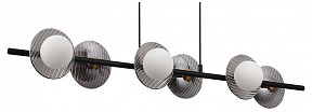 Подвесной светильник ST-Luce Noon черный арт. SL1521.403.06
