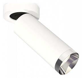 Спот Ambrella Light XM белый арт. XM6342202