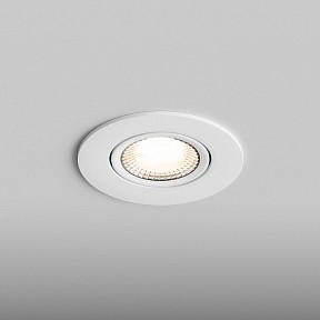 Встраиваемый светильник Hesby Lighting AtLas белый арт. HSBL_0086