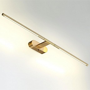 Подсветка для картин Odeon Light Aledo коричневый арт. 6635/9WL