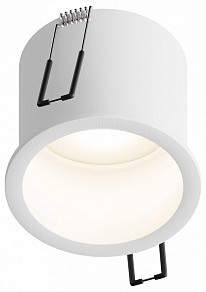Встраиваемый светильник Hesby Lighting Verdal белый арт. HSBL_0101