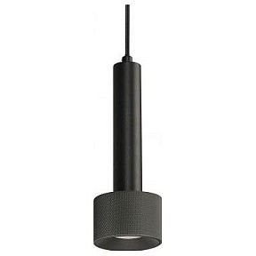 Подвесной светильник iLedex Delta черный арт. 2362-1 BK+GRP