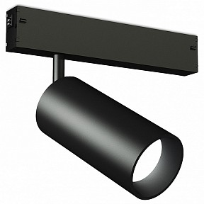 Светильник на штанге Ambrella Light GL черный арт. GL1630