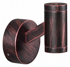 Светильник на штанге Odeon Light Prody коричневый арт. 6636/6BL