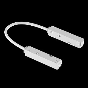 Соединитель для треков Lightstar Uno белый арт. 509156
