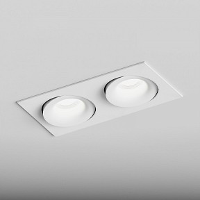 Встраиваемый светильник Hesby Lighting Core белый арт. HSBL_0231