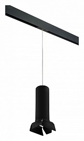 Подвесной светильник Lightstar Rullo черный арт. PRORP6497487