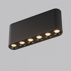 Накладной светильник Odeon Light Small черный арт. 7092/15CL