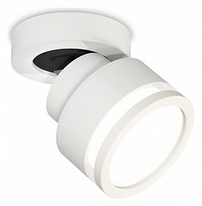 Спот Ambrella Light XM белый арт. XM8101022