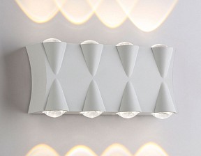 Накладной светильник Ambrella Light ST белый арт. ST4490