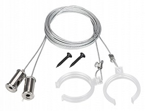 Подвес для профиля Arlight WPH-FLEX  арт. 047251