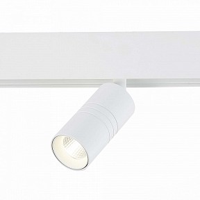 Светильник на штанге ST-Luce Lemmi белый арт. ST365.546.07