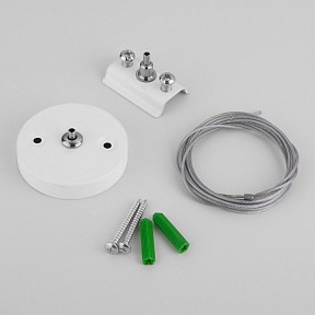 Подвес для профиля Elektrostandard TRF-1-200 белый арт. a046951