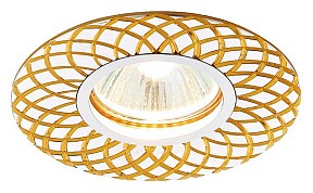 Встраиваемый светильник Ambrella Light A металл арт. A815 AL/G