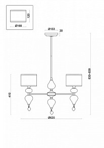 Люстра на штанге Freya Raise желтый арт. FR5369CL-03BS
