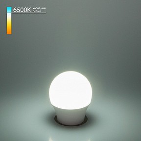 Лампа светодиодная Elektrostandard G45  арт. a048667
